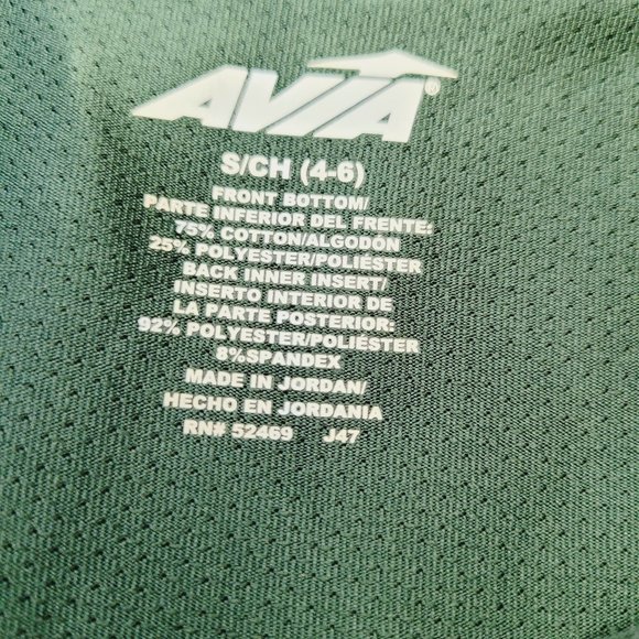 Avia Activewear Top Women's Small Green Outdoor Athletic Casual Walking Autumn - Picture 3 of 10